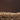 Coconut Coir Fibre - INNATURE